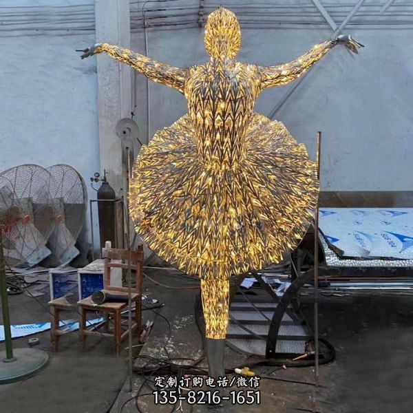 不锈钢芭蕾女孩雕塑金属发光镂空商业街广场跳舞人物摆件（3）