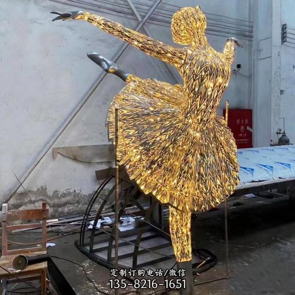 不锈钢芭蕾女孩雕塑金属发光镂空商业街广场跳舞人物摆件（2）