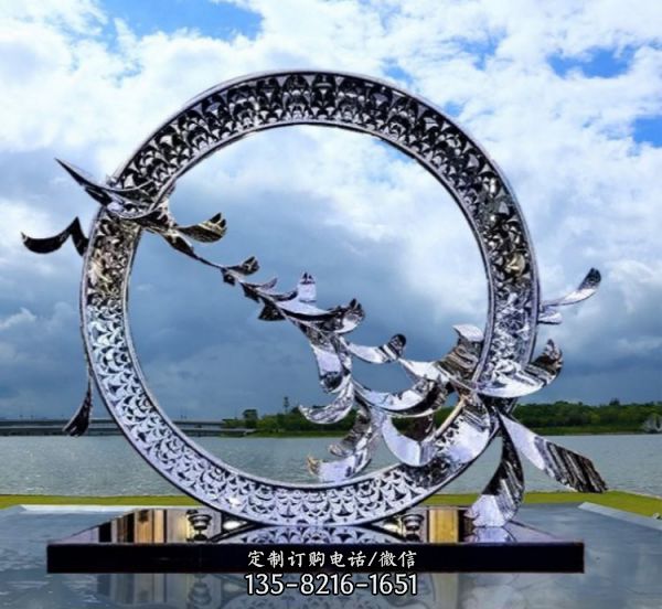 公园广场大型不锈钢抽象景观圆环雕塑摆件（3）