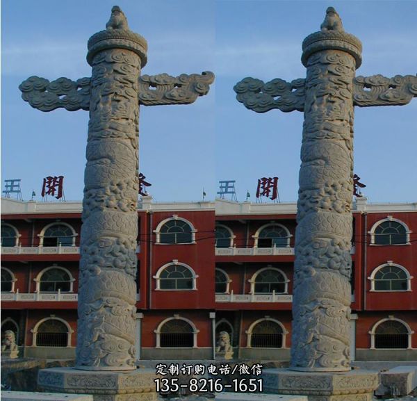 户外广场大型石雕龙柱雕塑  定制（6）