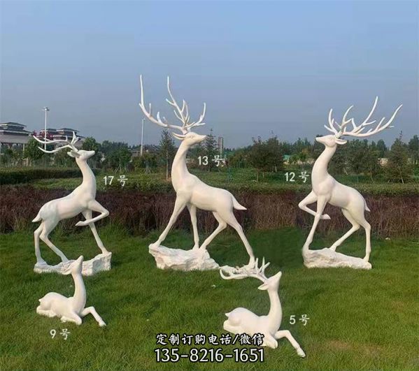 玻璃钢抽象白色母子鹿组合景观园林小品摆件 （1）
