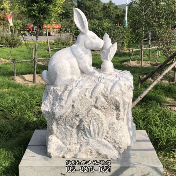 十二生肖兔石雕