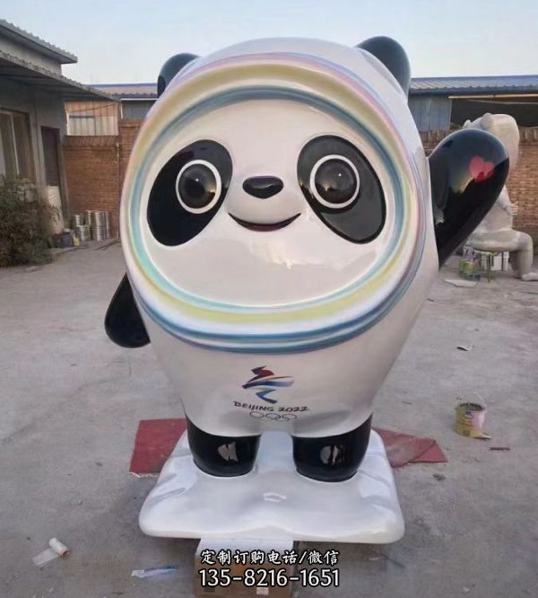 玻璃钢彩绘卡通奥运吉祥物熊猫雕塑 广场公园摆件