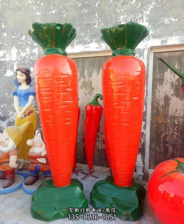 园林摆放玻璃钢仿真蔬菜胡萝卜雕塑（4）