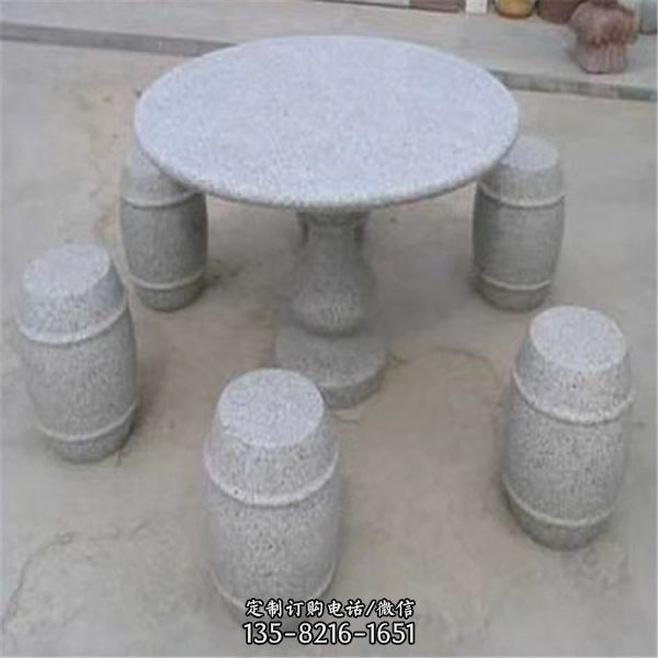 庭院公园户外摆放大理石仿古圆形石桌凳（5）