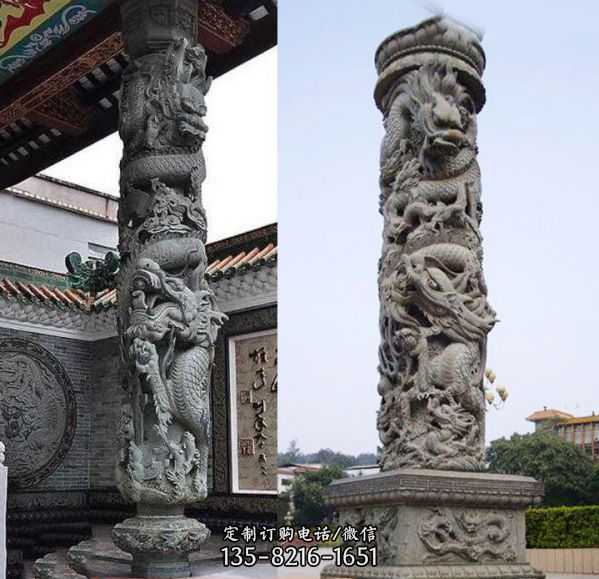 寺院祠堂门前装饰仿古青石龙柱雕塑（3）