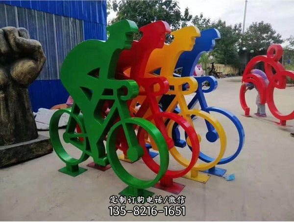户外公园玻璃钢抽象运动骑自行车雕塑（3）