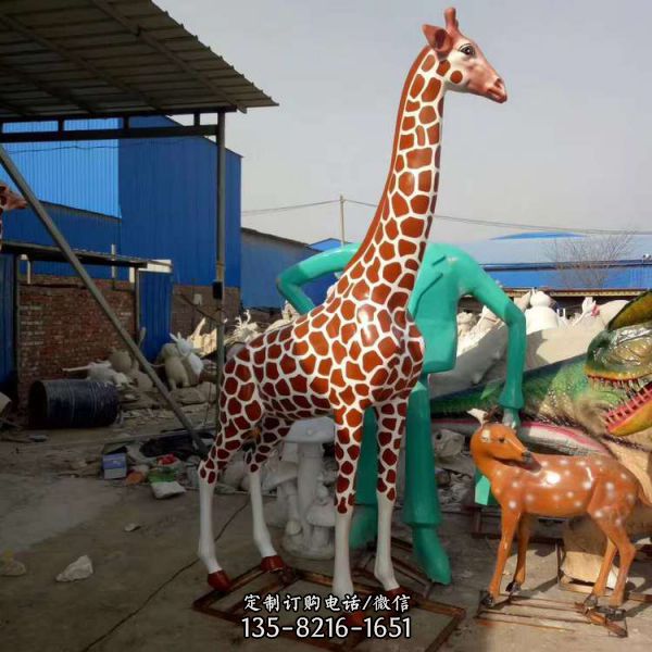 动物园玻璃钢彩绘仿真动物户外园林大型长颈鹿雕塑（3）
