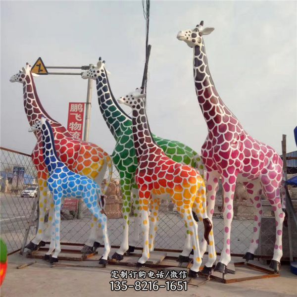 动物园玻璃钢彩绘仿真动物户外园林大型长颈鹿雕塑（5）