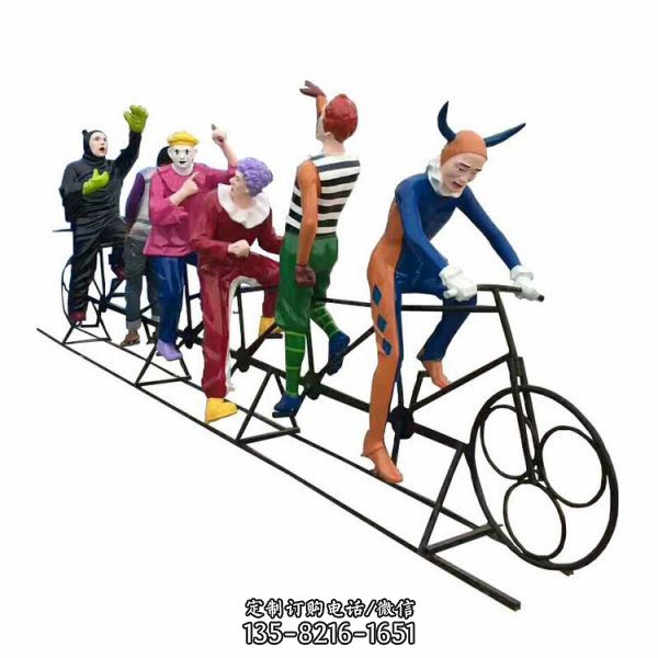 广场商业街玻璃钢彩绘小丑骑自行车景观迎宾雕塑摆件（1）