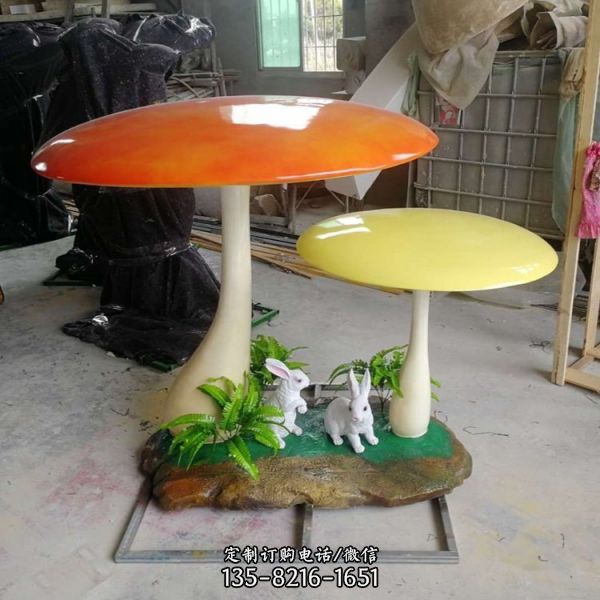 玻璃钢彩绘幼儿园童趣蘑菇雕塑（1）