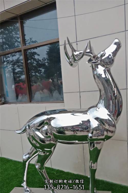 不锈钢定制摆件庭院户外园林雕塑景观鹿（3）