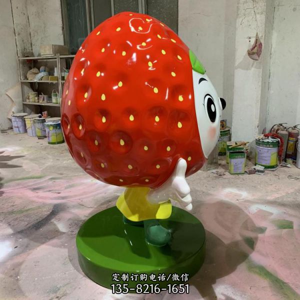 卡通草莓雕塑 可爱植物吉祥物 玻璃钢水果造型 （2）