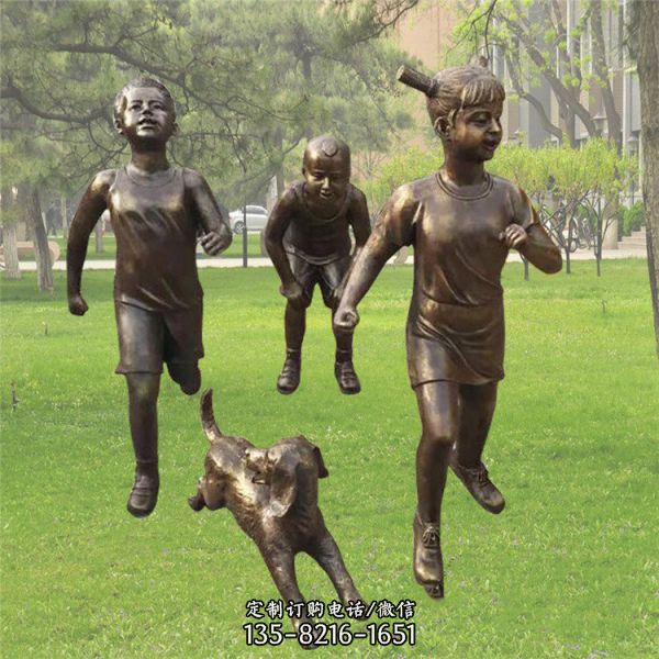 公园玻璃钢仿铜儿童玩耍主题雕塑（4）
