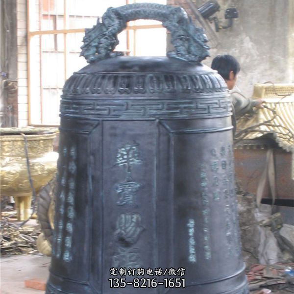寺庙大型青铜器 仿古做旧铜钟雕塑（1）