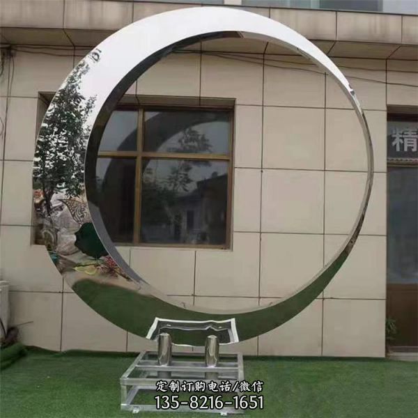 酒店商业街广场园林不锈钢月亮雕塑 镜面镂空创意大型雕塑（4）