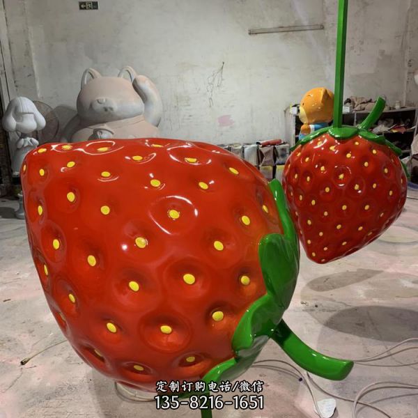 玻璃钢仿真植物水果草莓雕塑