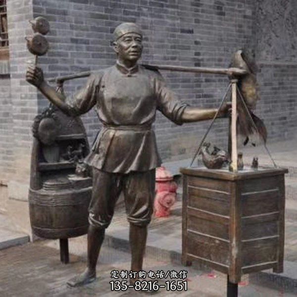  商业街民俗铸铜卖货郎人物 沿街吆喝叫卖雕塑模型 小商贩雕塑摆件（1）