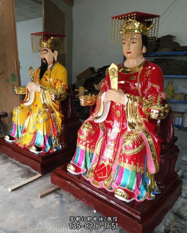 寺庙供奉神佛玉帝和王母玻璃钢彩绘菩萨雕塑（2）