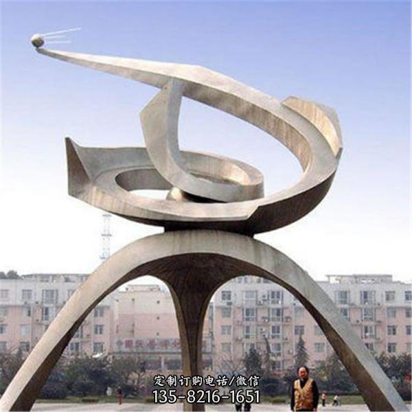 城市广场不锈钢抽象景观雕塑（1）