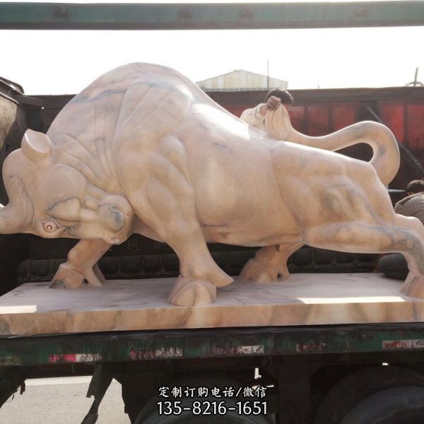  晚霞红华尔街牛雕刻摆件石雕牛气冲天十二生肖动物 奋进雕塑（1）