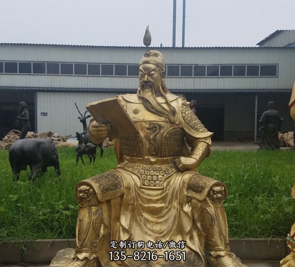 公司工厂玻璃钢铜雕武财神关公雕塑（2）