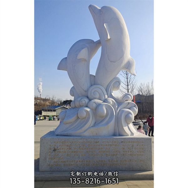 天然汉白玉浮雕海豚广场景观动物石雕