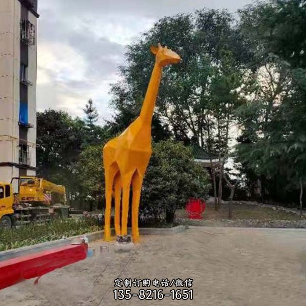 公园别墅小区小品摆件不锈钢几何动物长颈鹿雕塑（2）