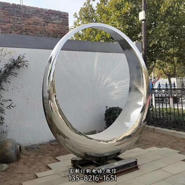 创意发光圆环雕塑 售楼部圆环月亮造型摆件（2）