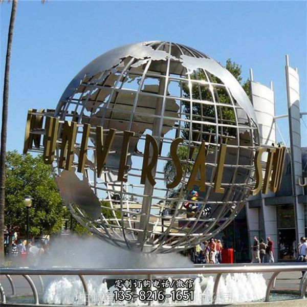城市中心广场大型不锈钢抽象 镂空地球仪雕塑