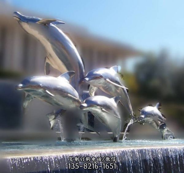 不锈钢铁艺白钢鱼海豚鲸鱼广场水景雕塑（5）
