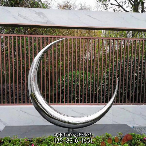 金属镜面月亮圆环公园地产不锈钢抽象雕塑（4）