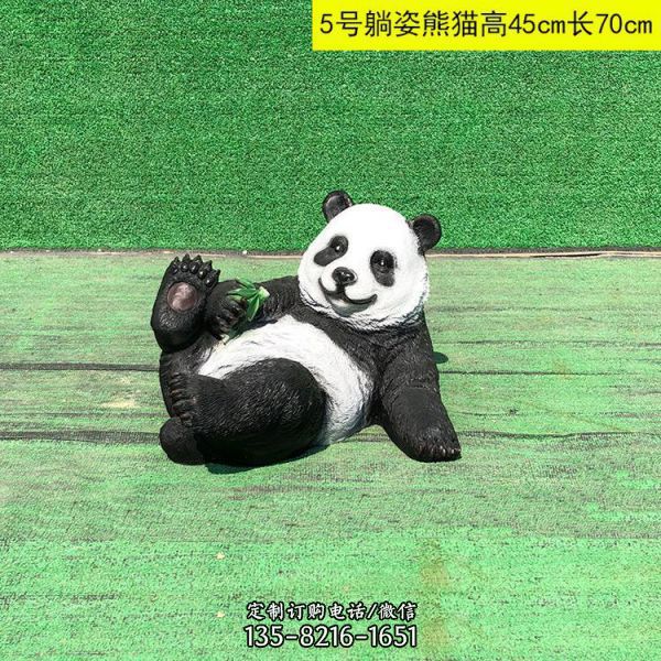 玻璃钢仿真熊猫，躺地上的熊猫雕塑