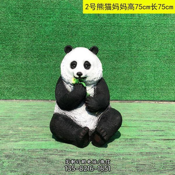 广场绿地商业街玻璃钢卡通熊猫动物雕塑摆件（5）