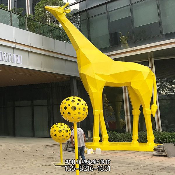 不锈钢彩绘几何抽象动物商场大型长颈鹿
