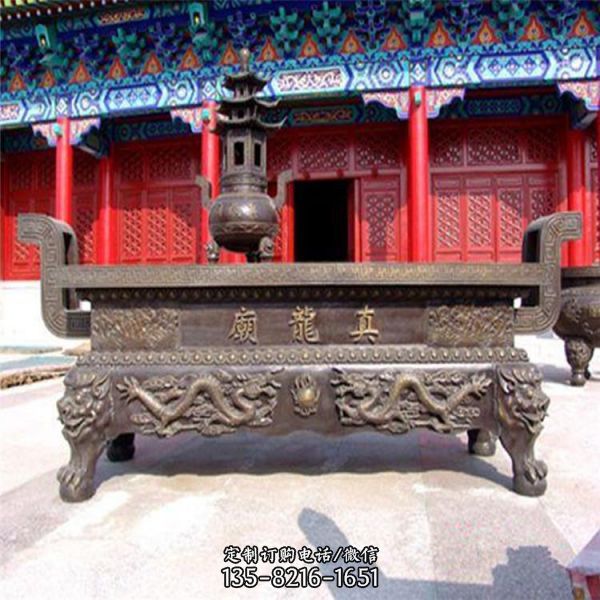 寺院户外摆放1.8米长香炉铸铜雕塑（5）