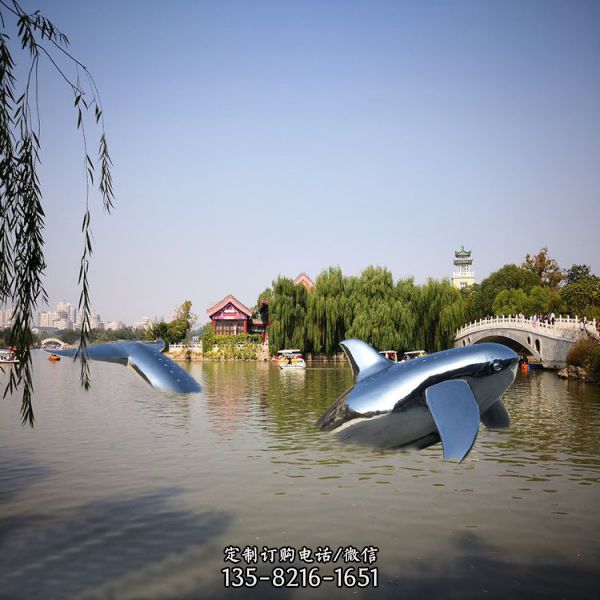 不锈钢鲸鱼鲲雕塑大型广场水景摆件（3）