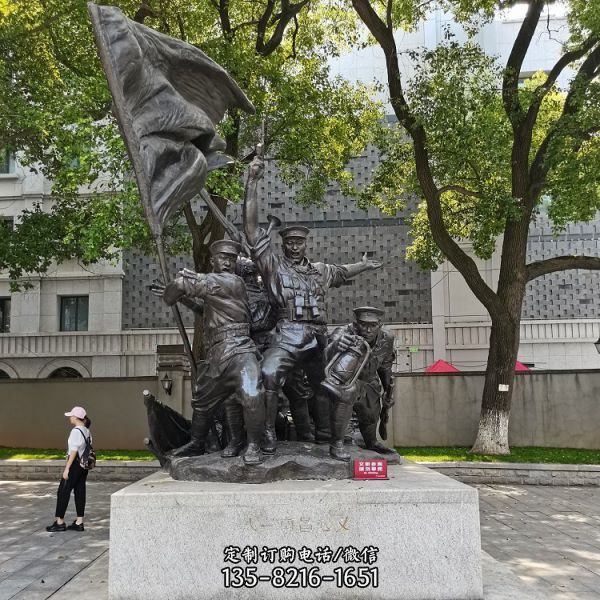 南昌起义情景人物铜雕群