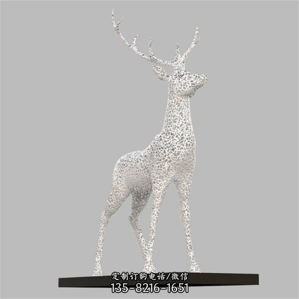 大型不锈钢镂空鹿公园抽象麋鹿动物雕塑仿真梅花鹿摆件（1）