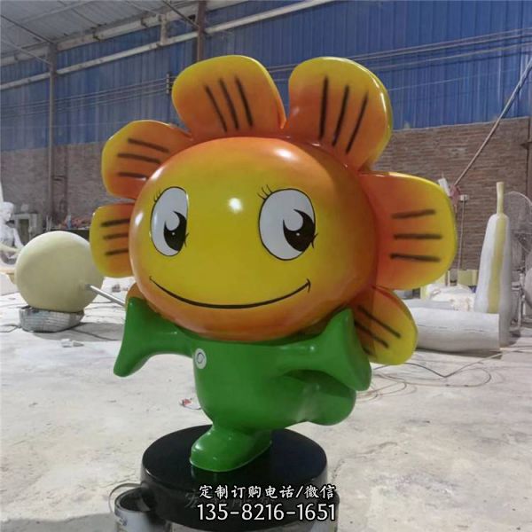 幼儿园玻璃钢卡通造型太阳花雕塑（5）