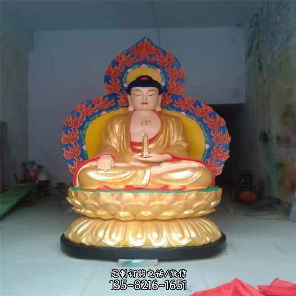 寺庙大型神佛玻璃钢彩绘菩萨雕塑（2）