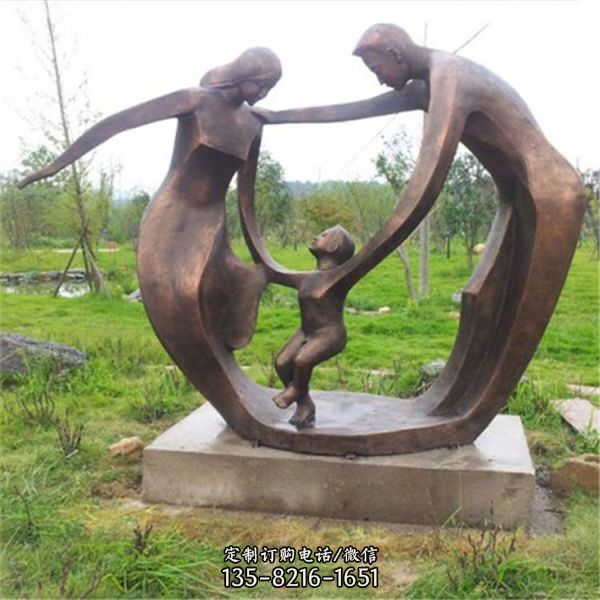 公园不园林广场抽象人物一家三口铜雕像