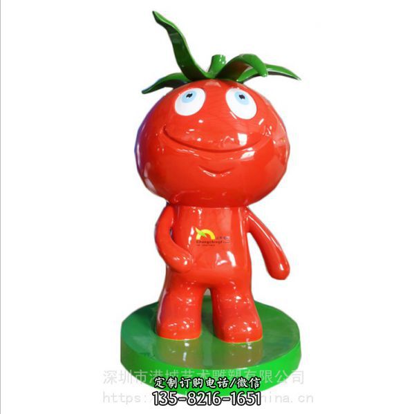生态园林卡通西红柿雕塑玻璃钢美陈蔬菜水果番茄公仔雕塑（1）