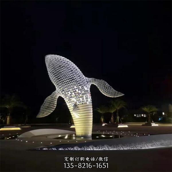 大型不锈钢景观雕塑 广场抽象镂空发光鲸鱼摆件 （5）
