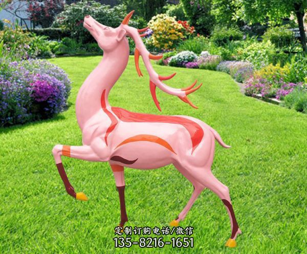 玻璃钢彩绘鹿雕塑户外园林景观装饰梅花鹿摆件（4）