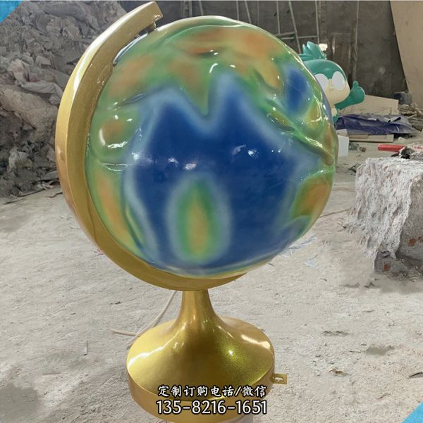 学校摆件玻璃钢卡通地球仪雕塑（1）