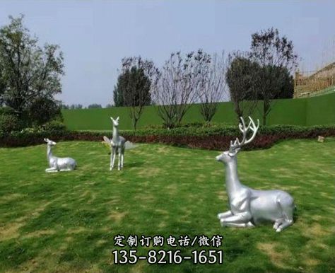 园林商业街草坪摆放不锈钢鹿动物雕塑（2）