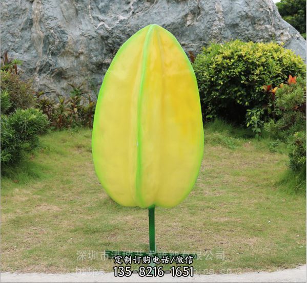 玻璃钢水果蔬菜公园景观雕塑摆件（1）