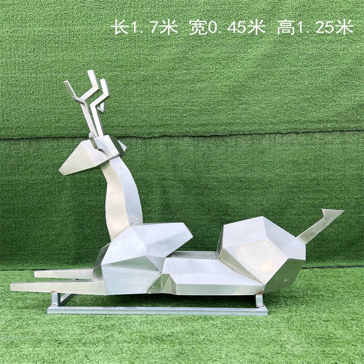 精巧抽象鹿 非凡不锈钢雕塑 图片