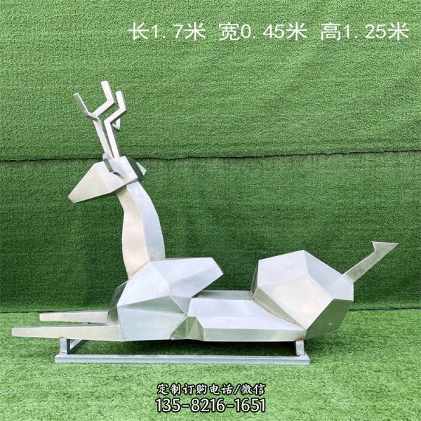 售楼处景观玻璃钢镜面鹿动物摆件雕塑 （1）